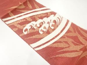 紗 荒波模様織出し名古屋帯